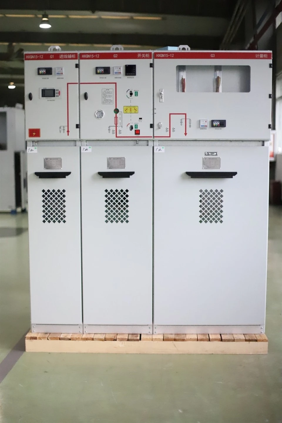 Medium Switchgear high quality