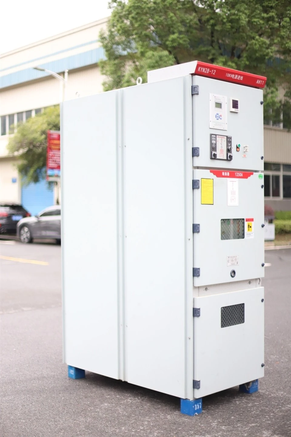 Medium Voltage Metal Enclosed Switchgear factory