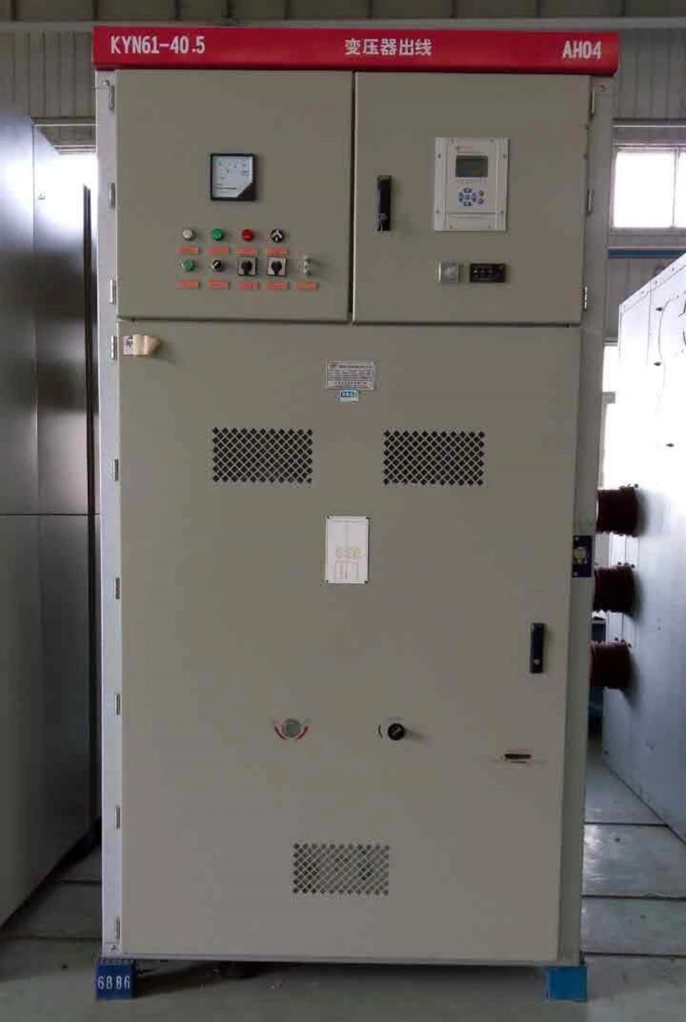 Medium Voltage Panels price